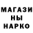 Кетамин VHQ TIO MAQUITO
