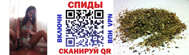 купить   Иркутск  БУТИРАТ вода 
