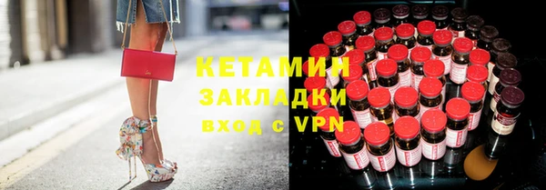 круглые Санкт-Петербург