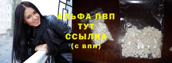 круглые Санкт-Петербург