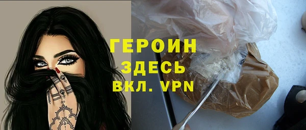 синтетический гашиш Ессентукская