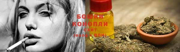 марки lsd Новосибирск