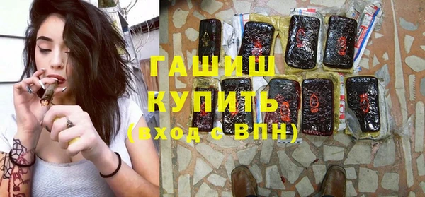круглые Санкт-Петербург