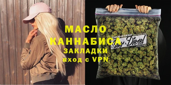 круглые Санкт-Петербург