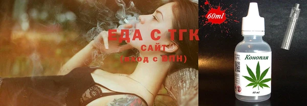 круглые Санкт-Петербург
