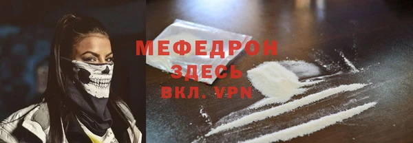 марки lsd Новосибирск