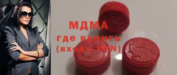 синтетический гашиш Ессентукская