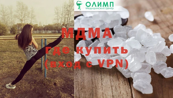 круглые Санкт-Петербург