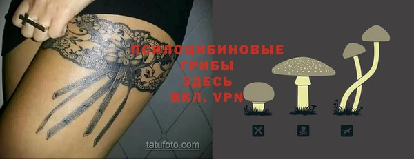 круглые Санкт-Петербург