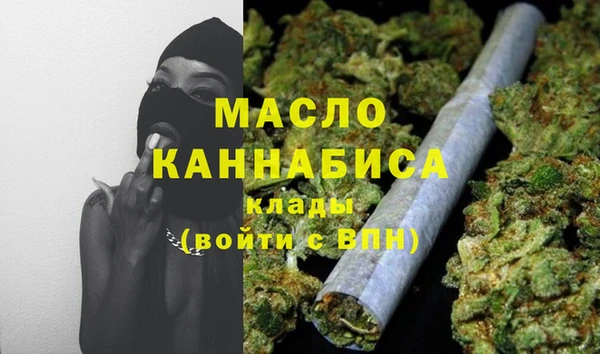 синтетический гашиш Ессентукская