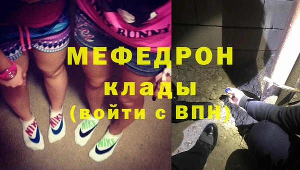 синтетический гашиш Ессентукская