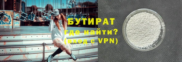 круглые Санкт-Петербург