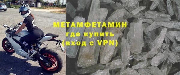 круглые Санкт-Петербург