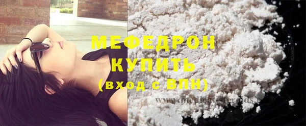 круглые Санкт-Петербург