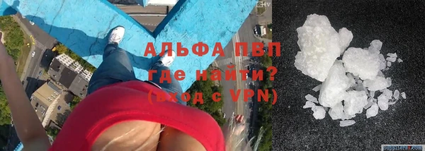 круглые Санкт-Петербург