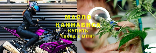 круглые Санкт-Петербург