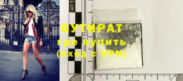 круглые Санкт-Петербург