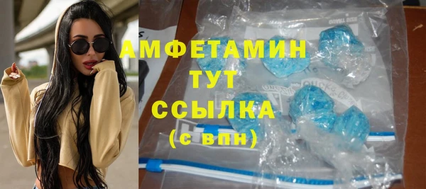 круглые Санкт-Петербург