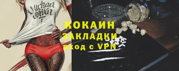 круглые Санкт-Петербург
