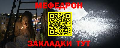 кокаин колумбия Азнакаево