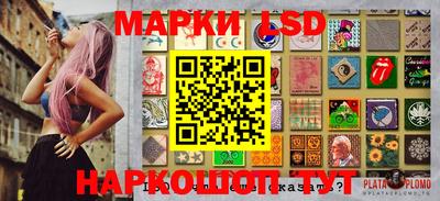 тгк Абакан
