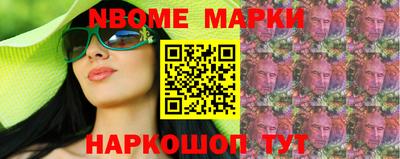 кокаин колумбия Азнакаево