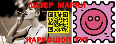 марихуана Азнакаево