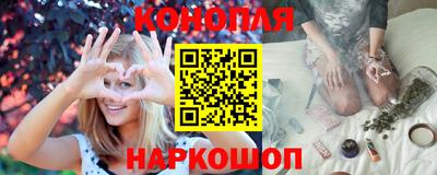 mdpv Абинск
