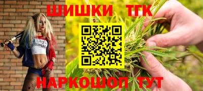mdpv Абинск