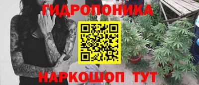 mdpv Абинск