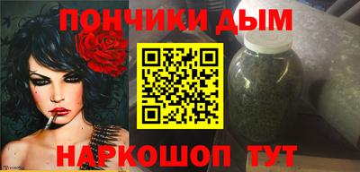 кокаин колумбия Азнакаево