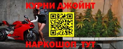 тгк Абакан