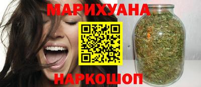 mdpv Абинск