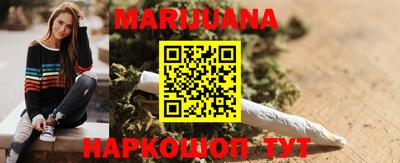 тгк Абакан