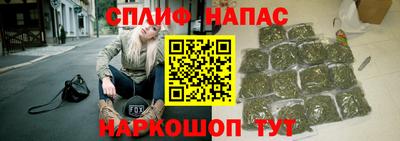 кокаин колумбия Азнакаево