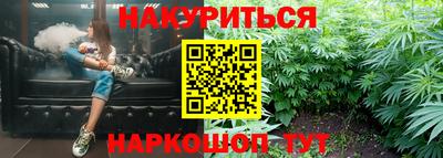 mdpv Абинск