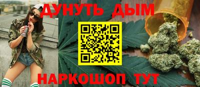 тгк Абакан