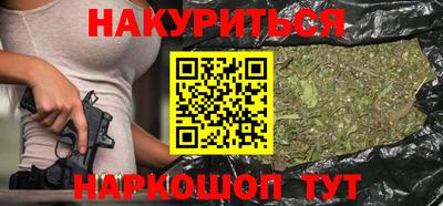 кокаин колумбия Азнакаево