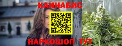 mdpv Абинск