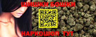 кокаин колумбия Азнакаево