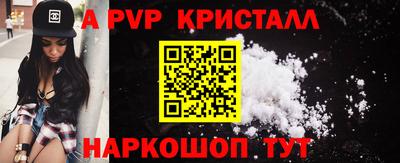 кокаин колумбия Азнакаево