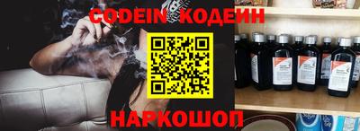 кокаин колумбия Азнакаево