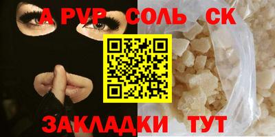 кокаин колумбия Азнакаево