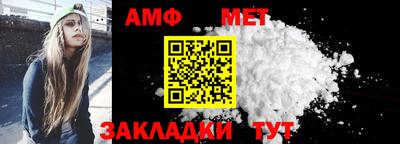 кокаин колумбия Азнакаево