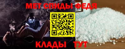 кокаин колумбия Азнакаево