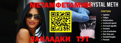 кокаин колумбия Азнакаево