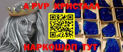 кокаин колумбия Азнакаево