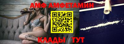 кокаин колумбия Азнакаево
