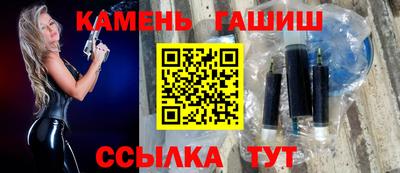 сатива Абакан