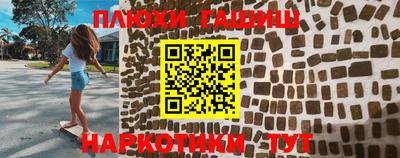 тгк Абакан